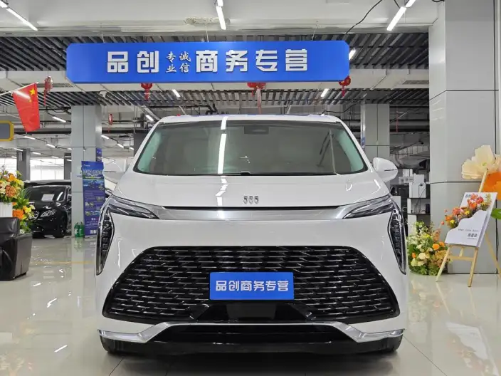 Century 2025 Model 2.0T VI seat Yunshi Edition