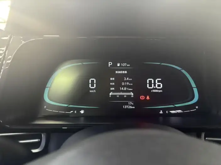 Hyundai Ioniq 2023 Model 1.5L CVT GLX Elite Edition – фото 9