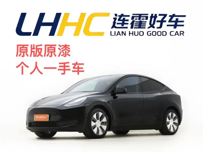 Model Y 2022 Model Facelift Rear-wheel drive version – фото 7