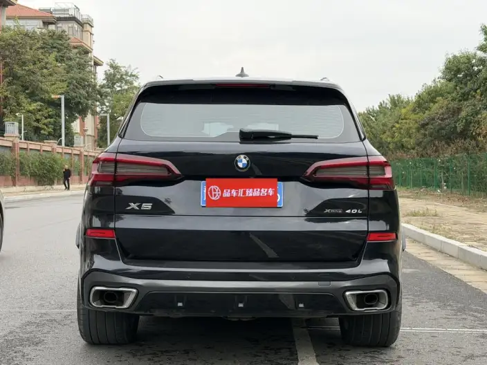 BMW X5 2022 Model Facelift xDrive 40Li M Sports Set