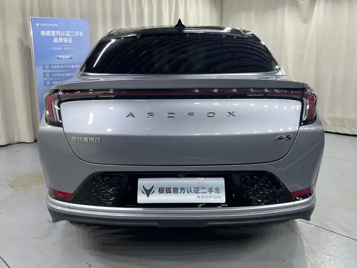 Arcfox α-S 2022 Model 708S+ 160kW – фото 5