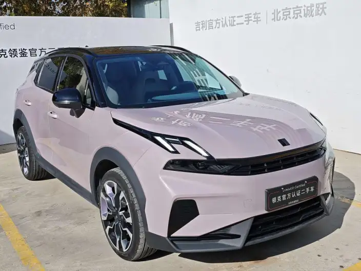 Lynk & Co 06 EM-P 2024 Model EM-P 126 Long Battery Life Pro Halo
