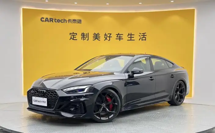 Audi RS 5 2024 Model 2.9T Sportback Burning engine Edition