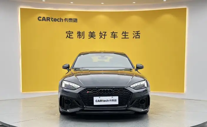 Audi RS 5 2024 Model 2.9T Sportback Burning engine Edition