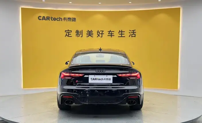 Audi RS 5 2024 Model 2.9T Sportback Burning engine Edition