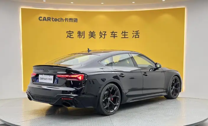 Audi RS 5 2024 Model 2.9T Sportback Burning engine Edition