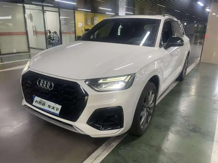 Audi Q5L 2024 Model 45TFSI Luxury Dynamic Model