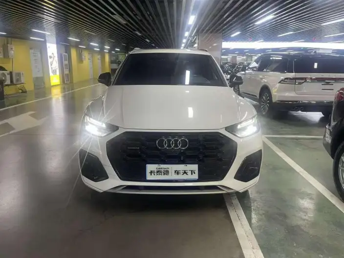 Audi Q5L 2024 Model 45TFSI Luxury Dynamic Model