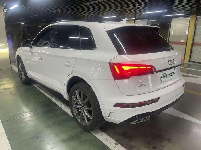 Audi Q5L 2024 Model 45TFSI Luxury Dynamic Model