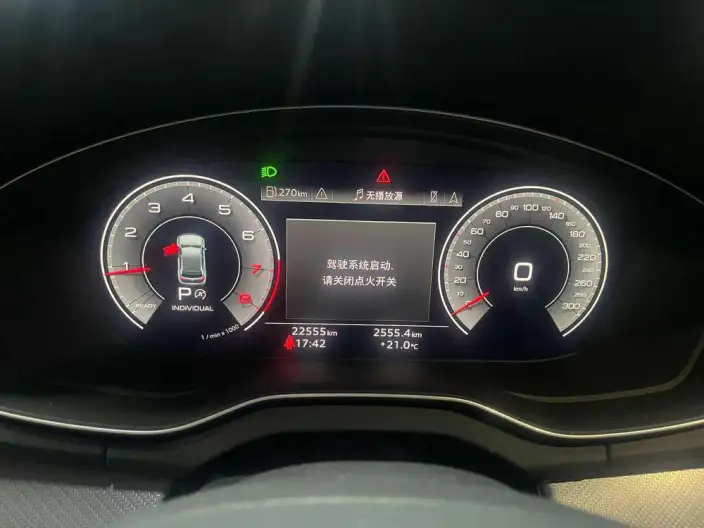 Audi Q5L 2024 Model 45TFSI Luxury Dynamic Model – фото 10