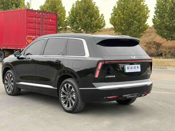 Xingguang L 2026 Model 260km VI seat Flagship Model