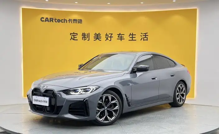 BMW 4 Series 2022 Model 430i M Sports Night Set – фото 1