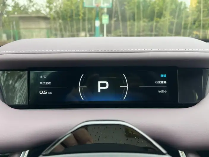 Xiaomi SU7 2026 Model Rear Drive Standard Edition – фото 9