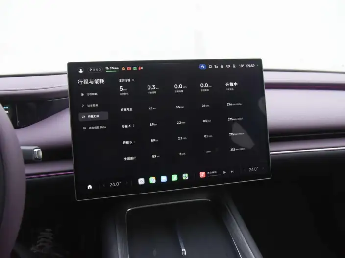 Xiaomi SU7 2026 Model Rear Drive Standard Edition – фото 9
