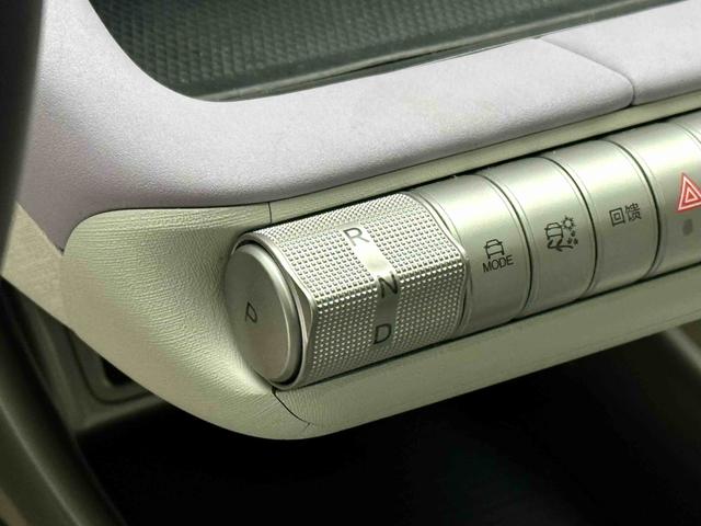 BYD Qin L DM 2024 DM-i 120KM Beyond 2023 Freedom Edition – фото 23