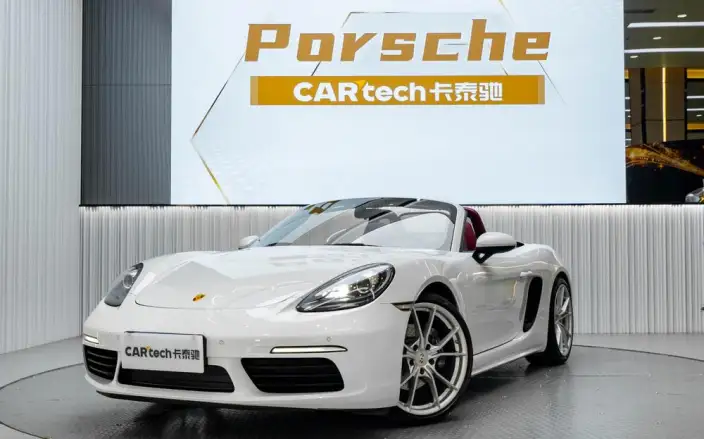 Porsche 718 2020 Model Boxster 2.0T