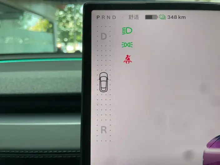 Model Y 2025 Model Long Battery Life Pro All-wheel drive version – фото 8