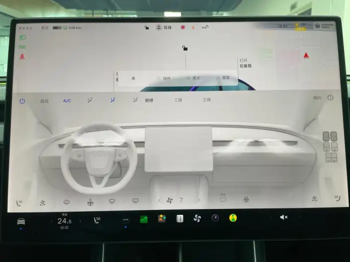Model Y 2025 Model Long Battery Life Pro All-wheel drive version – фото 9