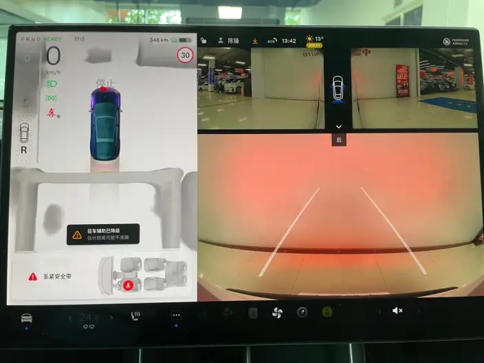 Model Y 2025 Model Long Battery Life Pro All-wheel drive version – фото 10