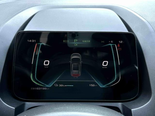 Yuan Pro 2021 401KM Premium – фото 8