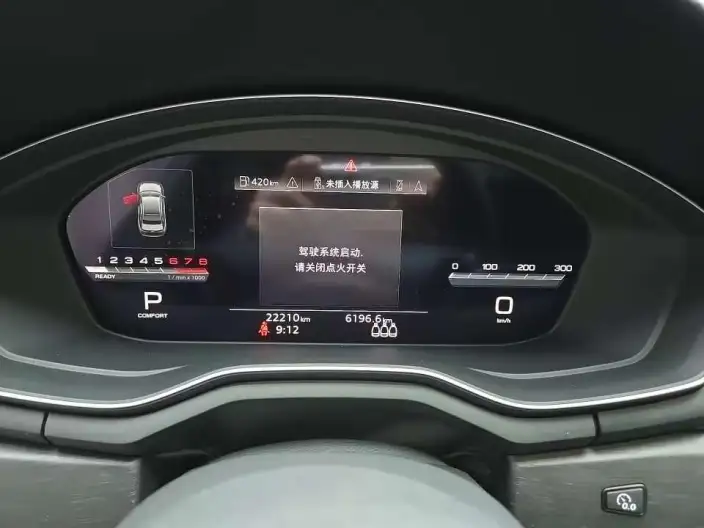 Audi A4 L 2023 Model 40 TFSI Luxury Dynamic Model – фото 7