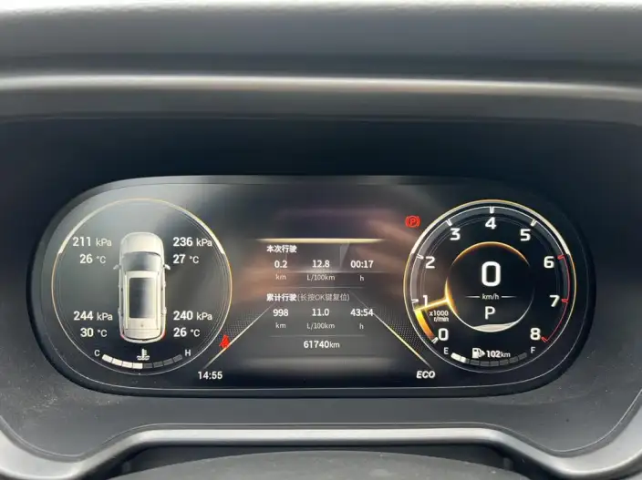GAC Trumpchi GS4 2022 Model 270T Automatic Zhixing Ultimate Edition – фото 8