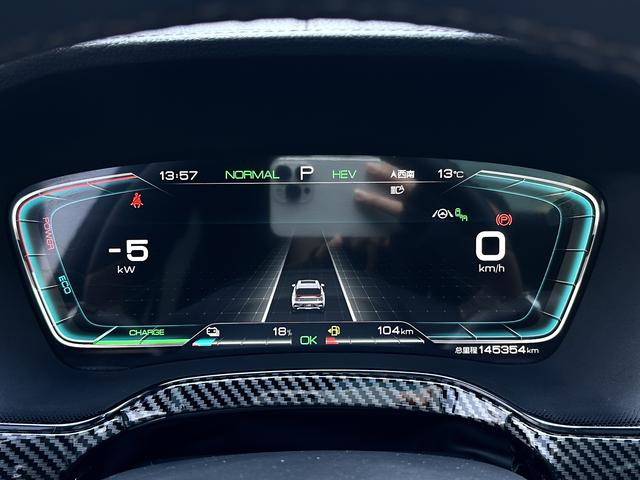 BYD Song Pro DM 2023 DM-i Champion 71km Leader – фото 18