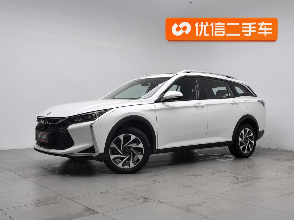 Aeolus Yixuan GS 2021 230T Automatic Star Chaser