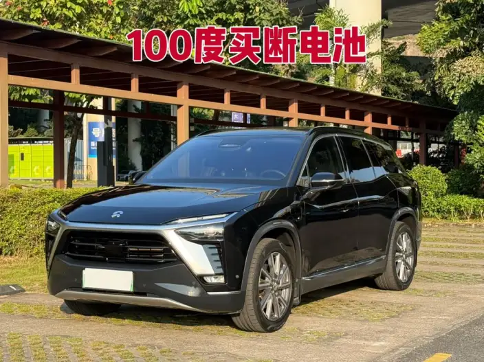 NIO ES8 2020 Model 580KM Base Edition VII seat – фото 10