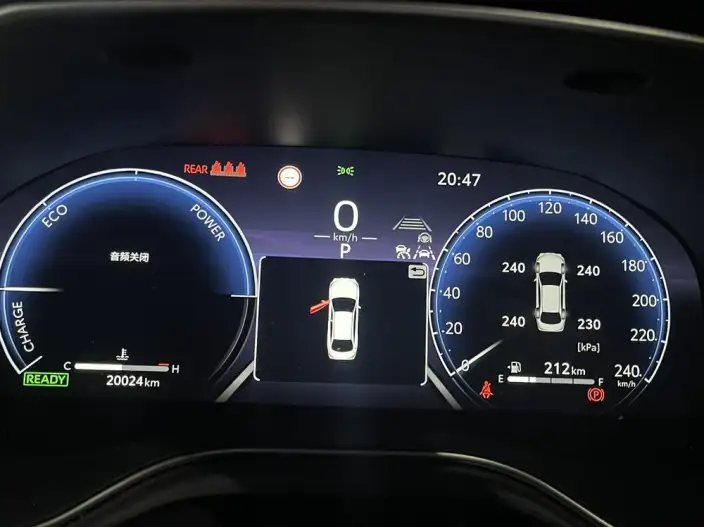 Toyota Avalon 2024 Model Intelligent Hybrid 2.0L E-CVT Deluxe Edition – фото 6