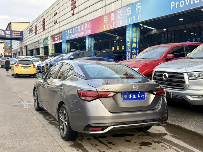 Nissan Sylphy 2023 Model 1.6L CVT Yuexiang Edition