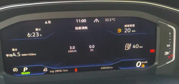Volkswagen Magotan PHEV 2022 Model Luxury Model – фото 8