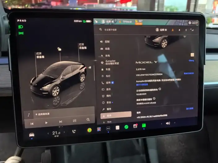 Model Y 2022 Model Rear-wheel drive version – фото 7