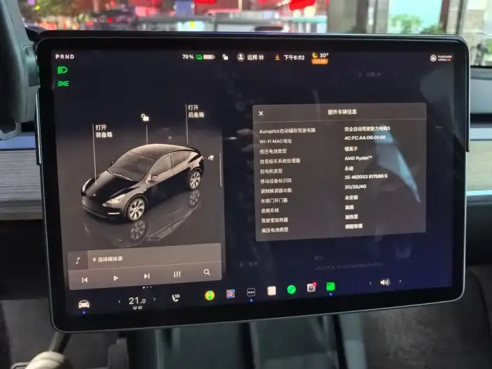 Model Y 2022 Model Rear-wheel drive version – фото 9