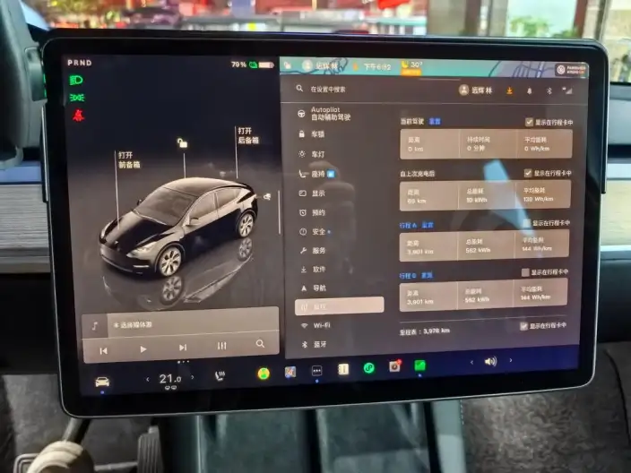 Model Y 2022 Model Rear-wheel drive version – фото 10