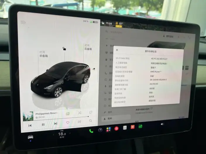 Model Y 2022 Model Facelift Rear-wheel drive version – фото 8
