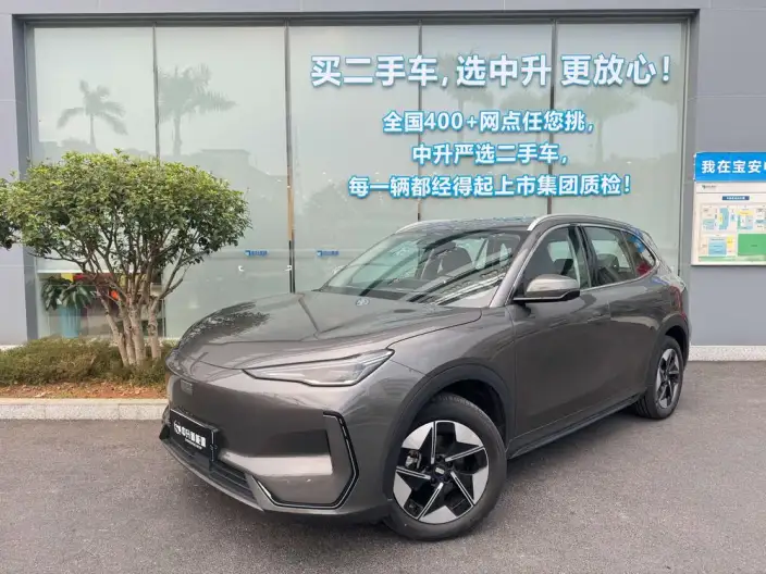 Geely Galaxy E5 2026 Model 610km Tiggo + Edition