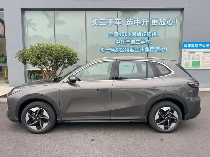 Geely Galaxy E5 2026 Model 610km Tiggo + Edition