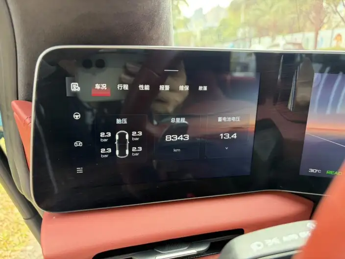 MG Cyberster 2026 Model 520km Legend 4WD Edition – фото 9