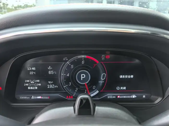 Cadillac CT5 2023 Model 28T Platinum Chao Class Driver assistance Edition – фото 8
