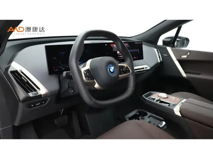 BMW iX 2022 Model xDrive40 – фото 7