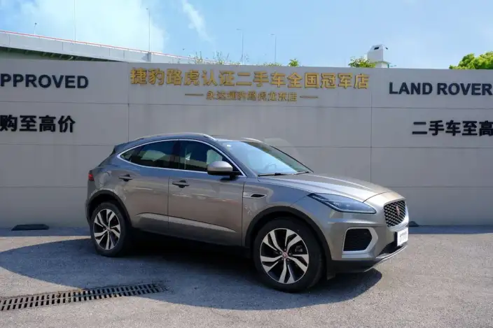 Jaguar E-PACE 2024 Model Enterprising Sports Edition R-DYNAMIC S
