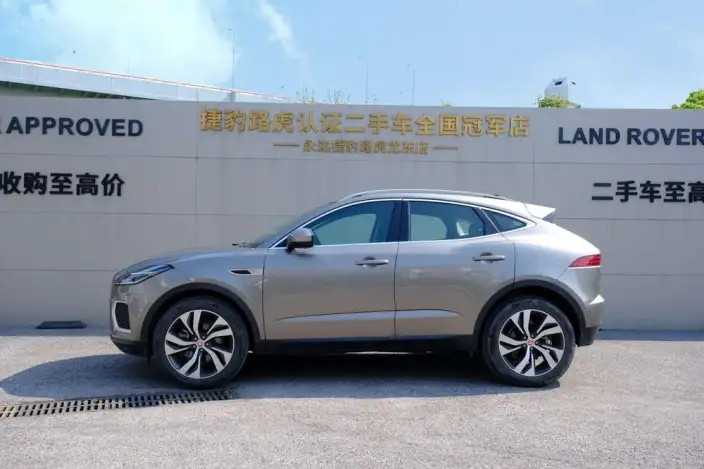 Jaguar E-PACE 2024 Model Enterprising Sports Edition R-DYNAMIC S