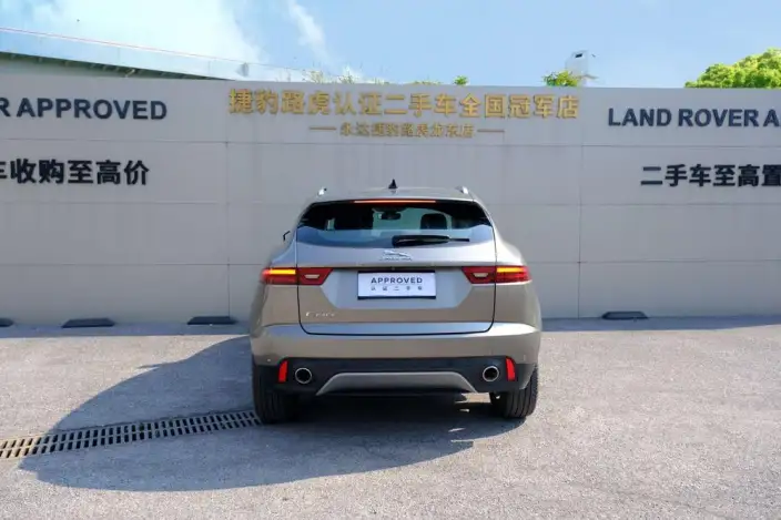 Jaguar E-PACE 2024 Model Enterprising Sports Edition R-DYNAMIC S – фото 6
