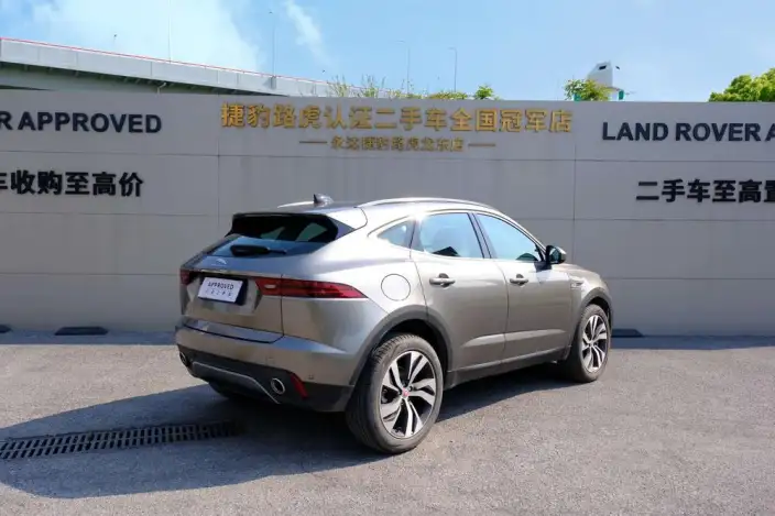 Jaguar E-PACE 2024 Model Enterprising Sports Edition R-DYNAMIC S – фото 7