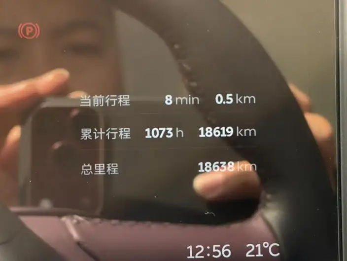 NIO ET5T 2024 Model 75kWh – фото 9