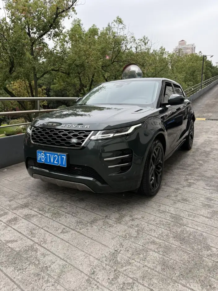 Range Rover Evoque 2023 Model Aurora L 249PS R-Dynamic Deluxe Edition