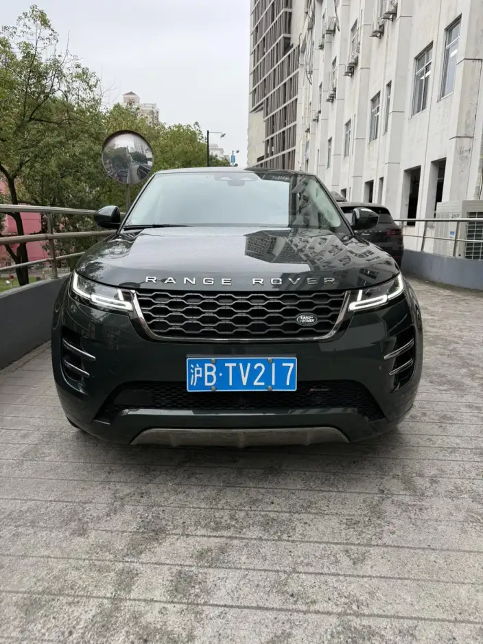 Range Rover Evoque 2023 Model Aurora L 249PS R-Dynamic Deluxe Edition
