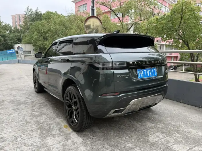 Range Rover Evoque 2023 Model Aurora L 249PS R-Dynamic Deluxe Edition