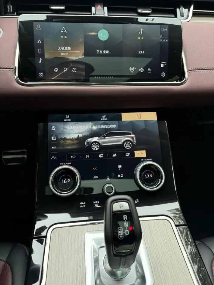 Range Rover Evoque 2023 Model Aurora L 249PS R-Dynamic Deluxe Edition – фото 8